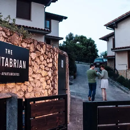 The Cantabrian Дом отдыха